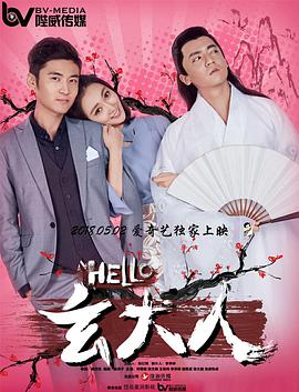 一个好的开始