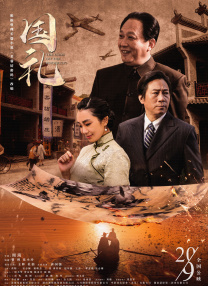 欧美日韩中文一区